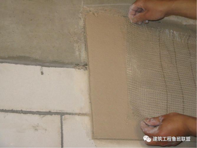 石膏砂浆新型墙体抹灰材料的应用实例